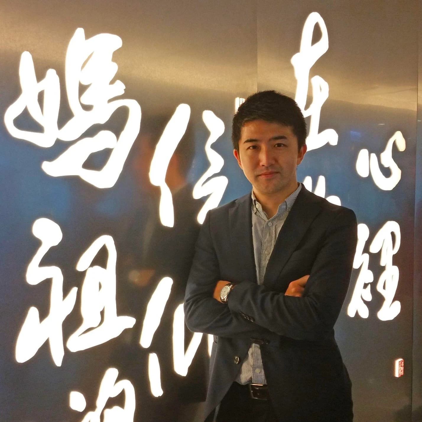 Takuro Yoshida
